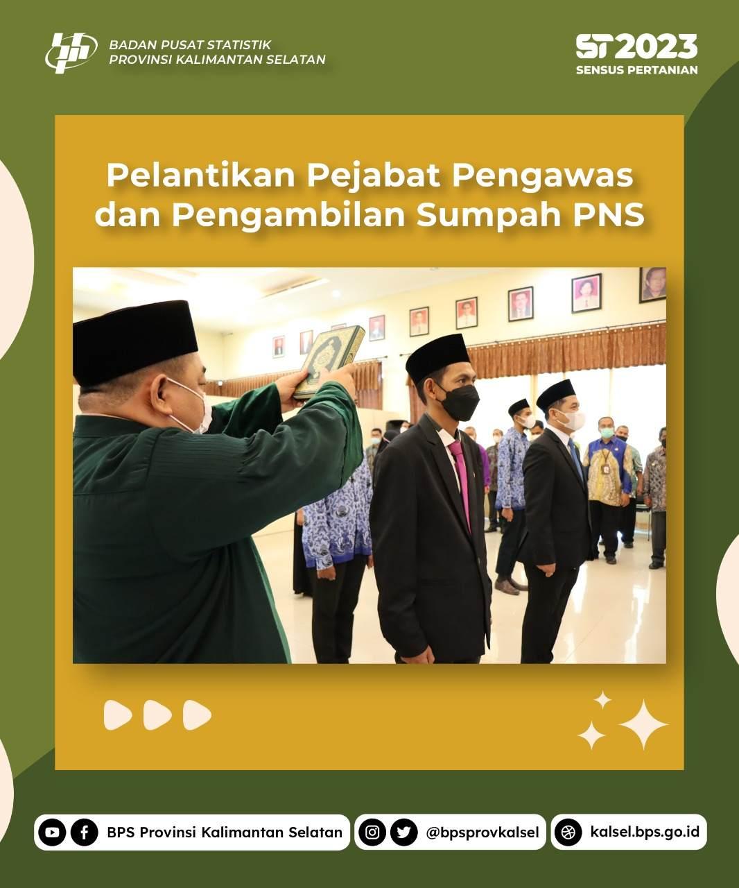 Inauguration of Supervisory Officials and Oath-Taking Ceremony for Civil Servants